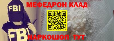 прущие грибы Бузулук