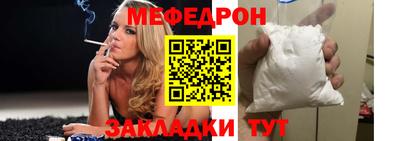 круглые Бугуруслан