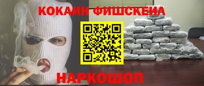 прущие грибы Бузулук