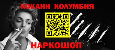 круглые Бугуруслан