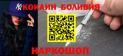 круглые Бугуруслан