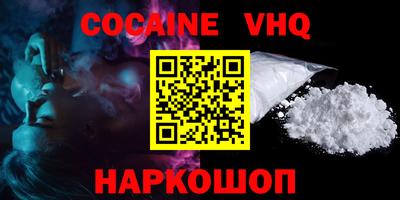 прущие грибы Бузулук