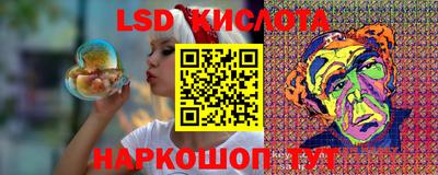 прущие грибы Бузулук