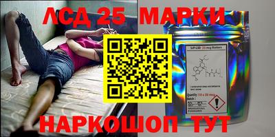 прущие грибы Бузулук