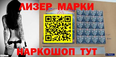 круглые Бугуруслан