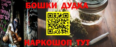 прущие грибы Бузулук