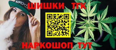 эйфоретик Будённовск