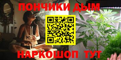 прущие грибы Бузулук