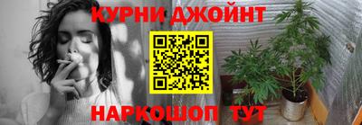 эйфоретик Будённовск