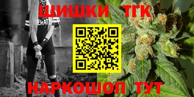 эйфоретик Будённовск