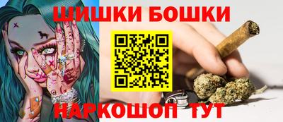 круглые Бугуруслан