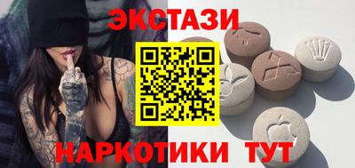 круглые Бугуруслан