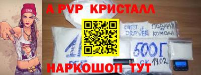 круглые Бугуруслан