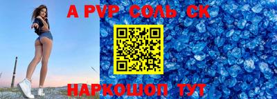 круглые Бугуруслан