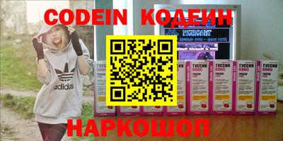 круглые Бугуруслан