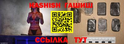 круглые Бугуруслан