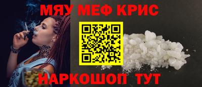 прущие грибы Бузулук