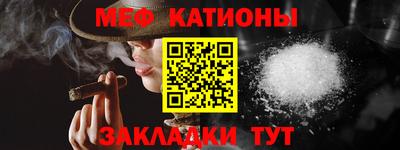 круглые Бугуруслан