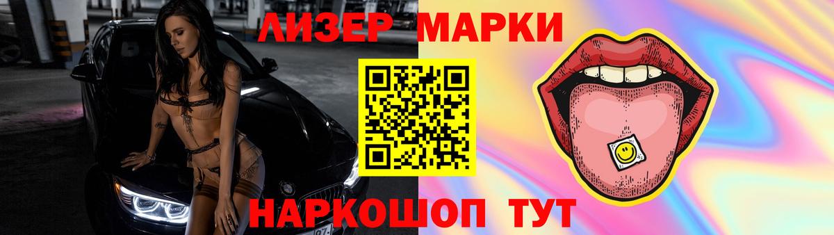 Саров  LSD-25 экстази ecstasy  Вход с VPN  Лсд 25 экстази ecstasy 