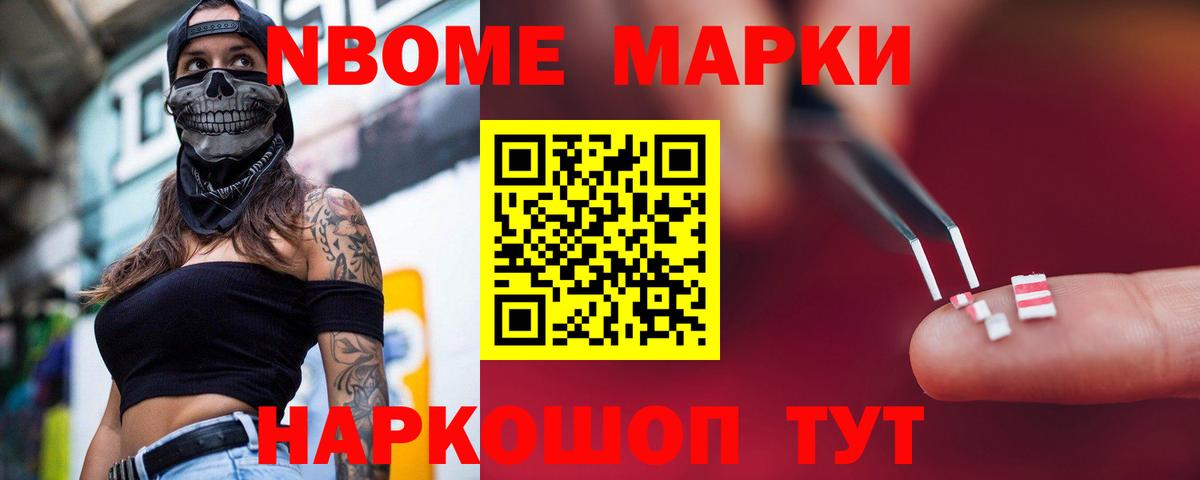 LSD-25 экстази кислота Саров